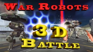 War Robots 3D battle - Mannequin Challenge - war games