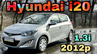 Hyundai i20 з Європи. 🔴ПРОДАНО🔴