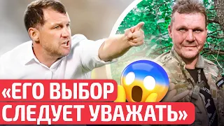 😨Дичь! Гуренко за экс-одноклубника из ЧВК? | Медиалига Драгуна и админресурс! | Неман и вылет из ЛК