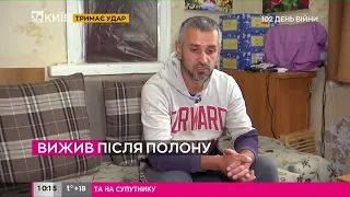 Одягли пакет на голову та почали душити - я його прогриз, тоді запхали електрошокер до рота