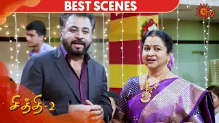 Chithi 2 - Best Scene | Episode - 18 | 15th February 2020 | Sun TV Serial | Tamil Serial