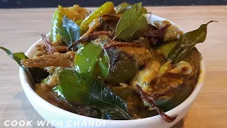 Thai Egg Plants & Sprats Curry // කිරට තැලුම්බටු කරියක් by Cook with Chandi