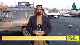 الشيخ عمر في بغداد | برنامج من المسؤول