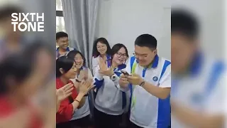 Emotions Run Wild As Gaokao Results Released