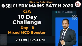 SBI Clerk Mains | GA | Day - 8 | Mixed MCQ Booster | By Rajeev Mahendras | 6:30 pm