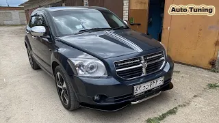 #Tuning #Dodge Caliber Dark #Ram#SUPERAUTOTUNING!!!!!!!!!!!!!!