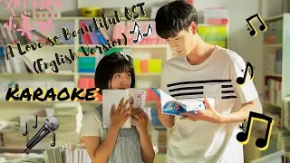 A Love so Beautiful OST (English Version) Karaoke