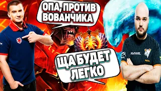 Дахак Попался Против Нунчика | Daxak Vs Noone | Dota 2