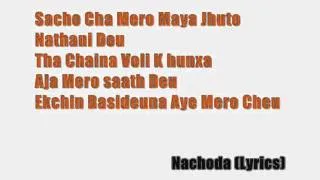 Brijesh Shrestha - Nachoda Lyrics