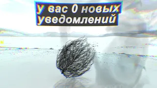 НОВОСТЕЙ НЕТ