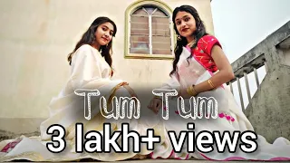 Tum Tum | Enemy ( Tamil ) | Dance Cover | Tina & Mouni | #dance #tamil #tumtum #enemy