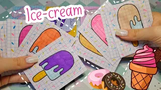 🍦Ice-cream 🍦/Бумажные сюрпризы 🩷/Распаковка 🌸#бумажныесюрпризы #эстетика