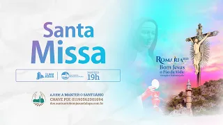 Santa Missa AO VIVO direto do Santuário do Bom Jesus da Lapa e da Mãe da Soledade - 29/10/2023 - 19h