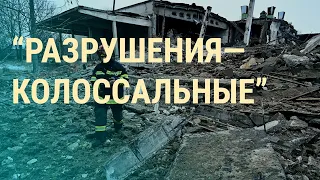 74 ракеты по Украине. Дадут ли США — Киеву оружие. Облавы на призывников (2022) Новости Украины