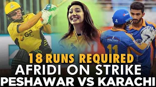 18 Runs Required | Afridi on Strike | Peshawar vs Karachi | HBLPSL | MB2L