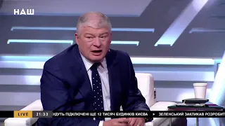 Червоненко к Гончаренко: Леша ты уже кричал Янукович чуть ли не отец