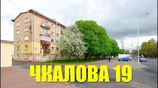 Продажа 2-х комнатной квартиры в г. Минске, ул. Чкалова, дом 19