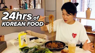 what i eat in a day (in seoul)