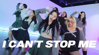 [AB] 트와이스 TWICE - I CAN'T STOP ME | 커버댄스 Dance Cover