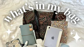 what's in my workbag 2024: planners, tech, & other essentials✨