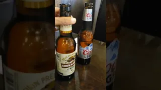 kirin beer