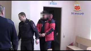 Задержаны сбытчики фальшивых купюр в Оренбургской области