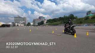 #2020MotoGymkhad_ST1 / Dima Lysenko / Kiev Ukraine / Honda CBR600RR / 00:32:81