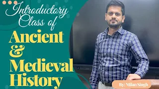 Introductory Class Of Ancient & Medieval History       #niabtehsildar #hpas #testseries2022