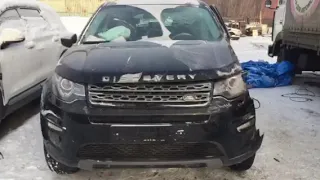 Выкуп авто Челябинск Курган 89080811092. Выкупили Land Rover Discovery 2019 год битый