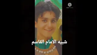 دور الامام القاسم قطاع ٧٣