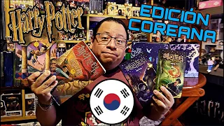 Harry Potter en Coreano | Original y 20 Aniversario | Libros Pasta Blanda