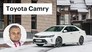 Тойота Камри V55, пока! Все мифы и легенды. Toyota Camry – обзор и тест