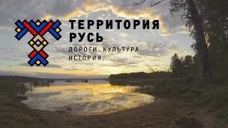 Разведка Селигер - Карелия | From Seliger to Karelia