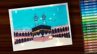 Makkah Drawing step by step /Kabba drawing tutorial||Makkah Easy drawing 2020||