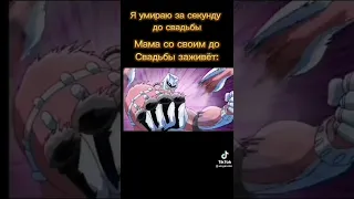 #джоджо #jojo #джоске