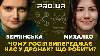 Берлінська і Михалко. Що заважає нашим виробникам зброї стати лідерами військових технологій?