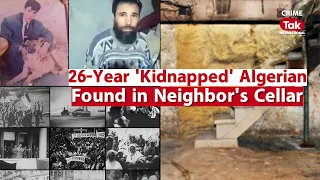 Kidnapped’ man rescued after 26 years from neighbour’s cellar |CrimeTakInternational