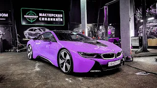 МАСТЕРСКАЯ СИНДИКАТА, что стало с их BMW i8