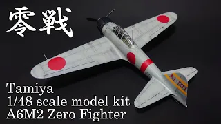 Building the Tamiya 1/48 scale A6M2 Zero Fighter (Zeke)