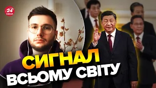 💥ТРИВОЖНИЙ візит Сі Цзіньпіна до Москви / Пекін готує війну?