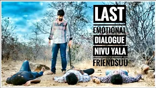 💔RAJAHULI LASTSEEN💔 SAD DIALOGUE /kannada whatsapp status /dhoka dost /real story /dost sad status