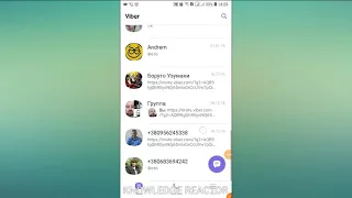 КАК ОТПРАВИТЬ ГЕОЛОКАЦИЮ СВОЕ МЕСТОПОЛОЖЕНИЕ В ВАЙБЕР VIBER