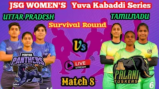 Match 8 - Periyar Panthers Vs Palani Tuskers| JSG WOMEN'S Yuva Kabaddi Series