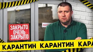 Ради чего мы сломали свою экономику? Дмитрий Потапенко отвечает на вопросы зрителей