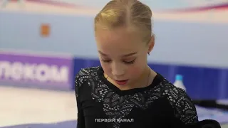 2022 Russian Junior Test Skates - What was left out of the test skates of junior girls in Novogorsk