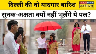 Rishi Sunak Akshata Murthy News: Akshardham Temple से ऋषि-अक्षता की Photo Viral