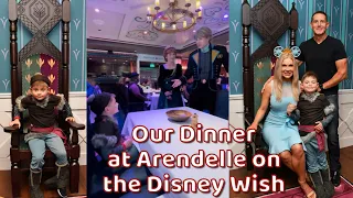 DINNER AT ARENDELLE: A FROZEN DINING ADVENTURE ON THE DISNEY WISH (NIGHT 2)