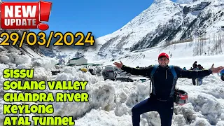 Snow Update: Sissu, Solang Valley, Chandra River, Keylong, Atal Tunnel #ataltunnel #spitivalley