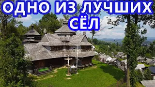 Ukraine. Yasinya. One of Best Villages and Small Towns. Wooden Church from UNESCO List. Carpathians