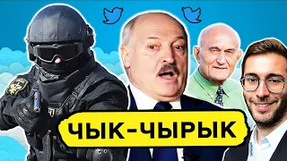 ⚡️ Лукашенко начал жёсткие проверки на границе. КГБ против ГУБОП. Дискриминация беларусов в Литве?